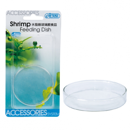 ISTA Shrimp Feeding Dish (Glass)