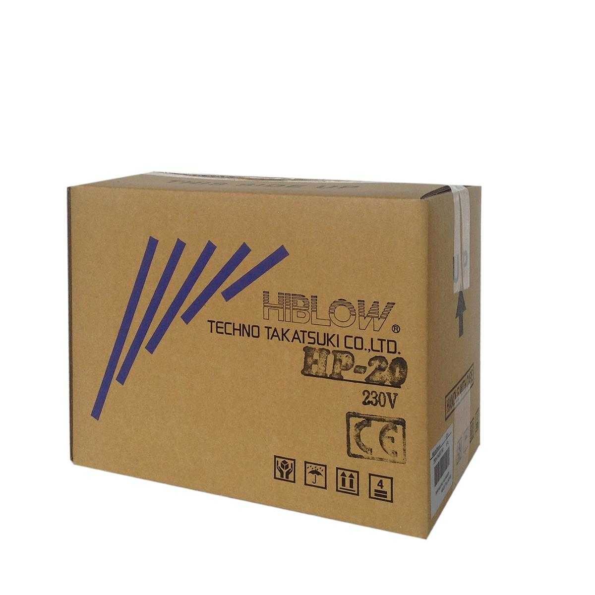 Hiblow HP20 - Image 4