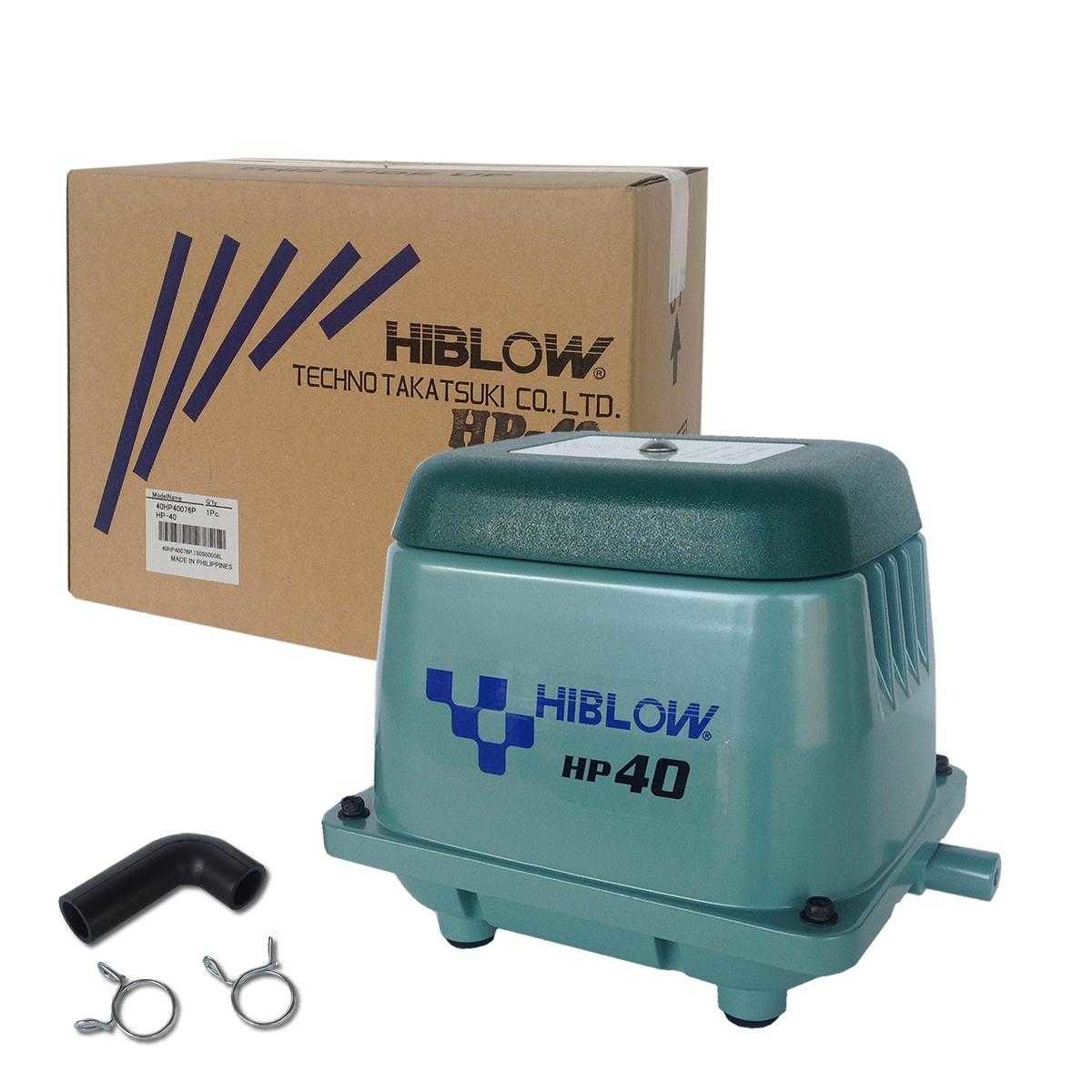 Hiblow HP40 - Image 3