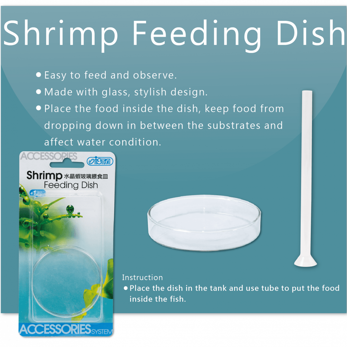 ISTA Shrimp Feeding Dish (Glass) - Image 2